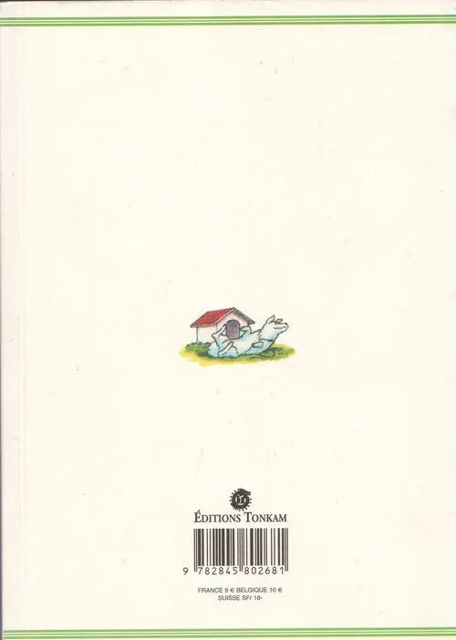 Verso de l'album Maison Ikkoku 9