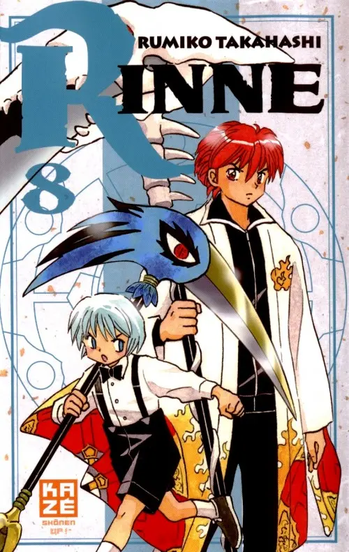 Couverture de l'album Rinne 8