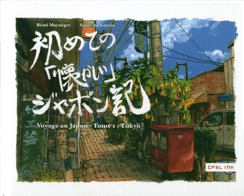 Couverture de l'album Voyage au Japon Tome 1 Tokyo