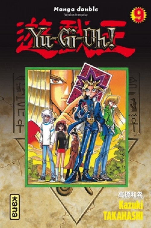 Couverture de l'album Yu-Gi-Oh ! 9-10