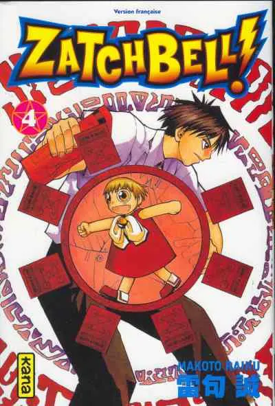 Couverture de l'album Zatchbell ! 4