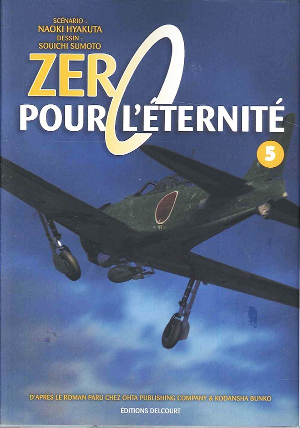 Couverture de l'album Zéro pour l'éternité 5