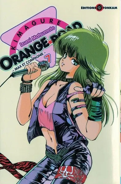 Couverture de l'album Les tribulations de Orange Road - Max et Compagnie 7