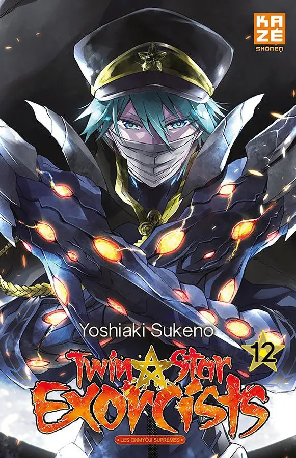 Couverture de l'album Twin Star Exorcists 12