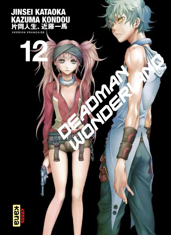Couverture de l'album Deadman Wonderland Tome 12
