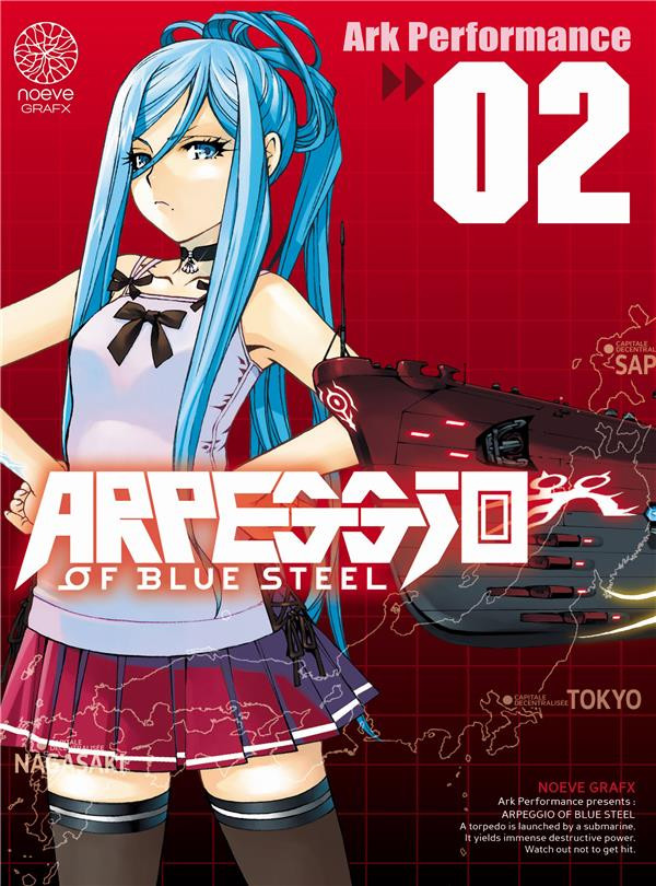 Couverture de l'album Arpeggio of blue steel 02