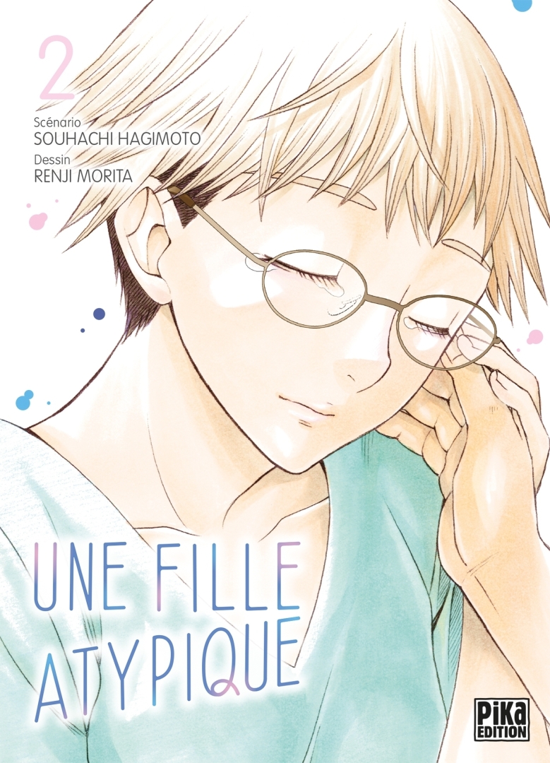 Couverture de l'album Une fille atypique 2