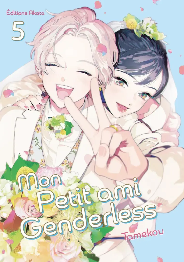 Couverture de l'album Mon petit ami genderless 5