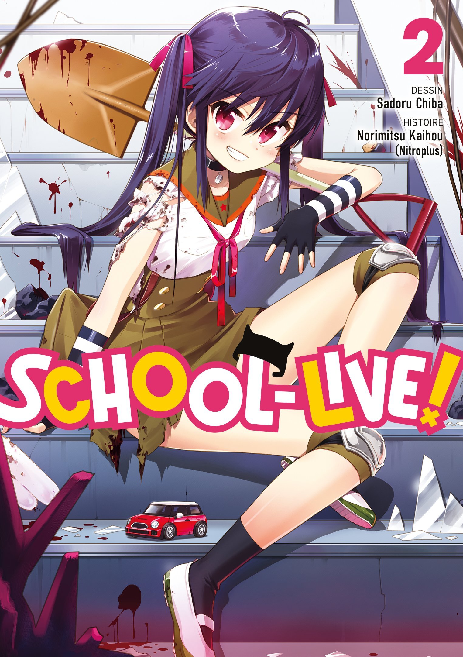 Couverture de l'album School-Live ! 2