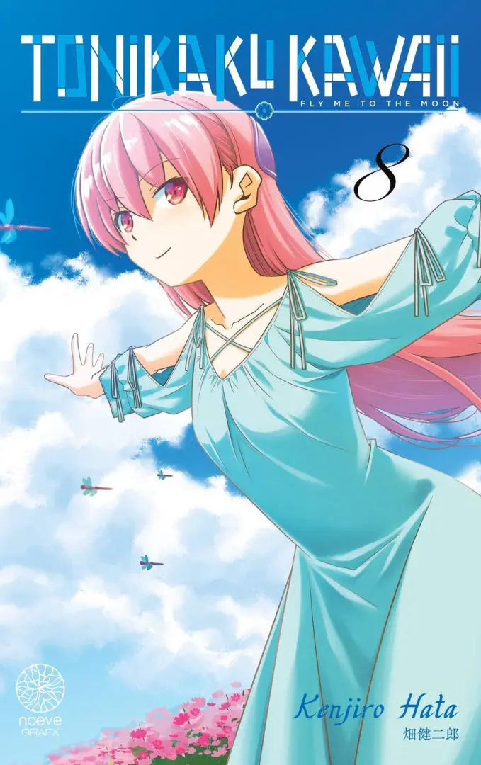 Couverture de l'album Tonikaku Kawaii 8
