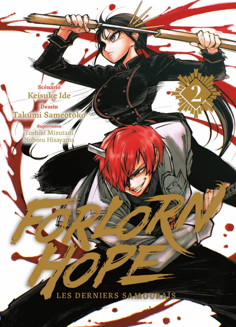 Couverture de l'album Forlorn Hope, les derniers samouraïs 2