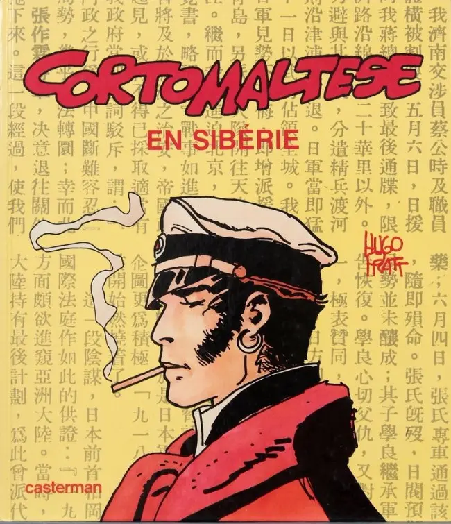 Couverture de l'album Corto Maltese Tome 3 Corto Maltese en Sibérie