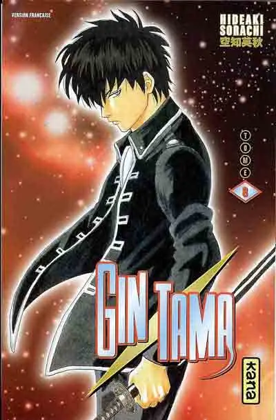 Couverture de l'album Gintama Tome 8