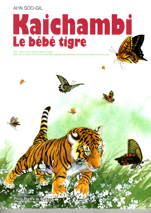 Couverture de l'album Kaichambi le bébé tigre