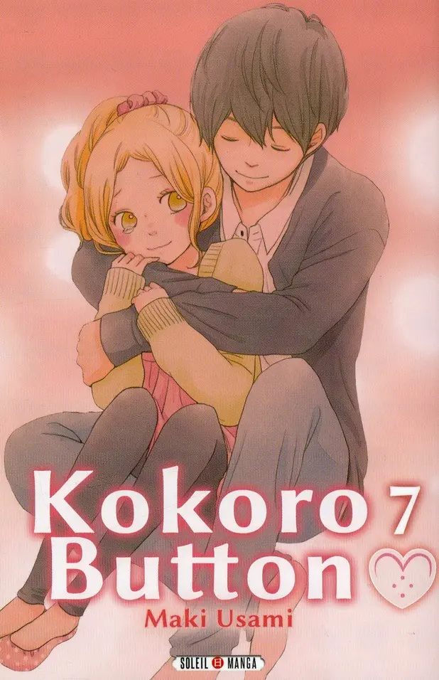 Couverture de l'album Kokoro button 7
