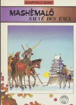 Couverture de l'album Mashémalo Tome 2 Mashémalo sauvé des eaux