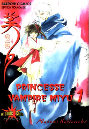 Couverture de l'album Princesse vampire Miyu 1