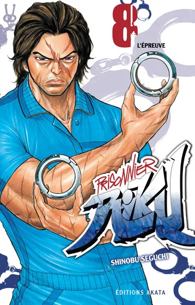 Couverture de l'album Prisonnier Riku 8 L'épreuve