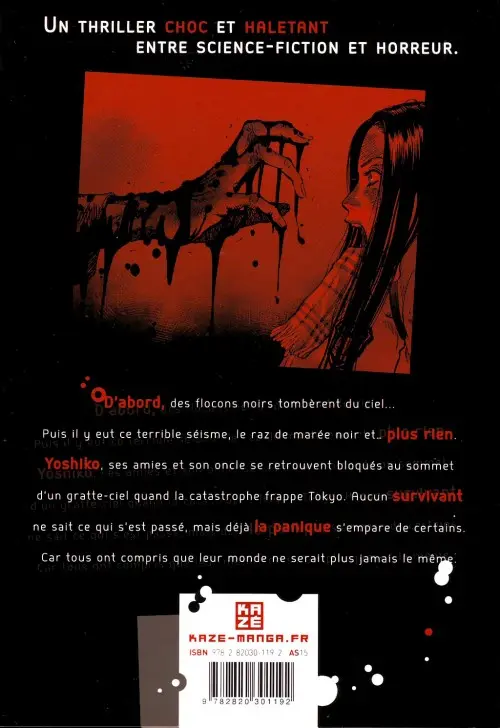 Verso de l'album Sprite 1