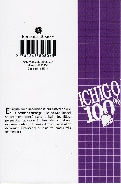 Verso de l'album Ichigo 100% 15 Halte aux jolies filles