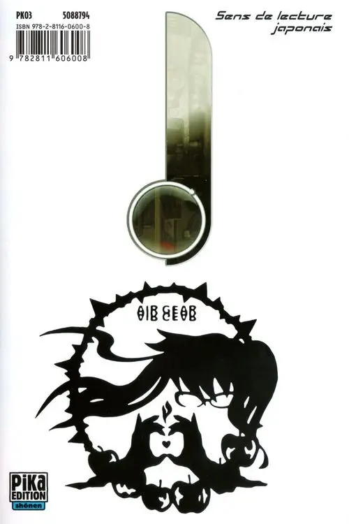 Verso de l'album Air gear 31