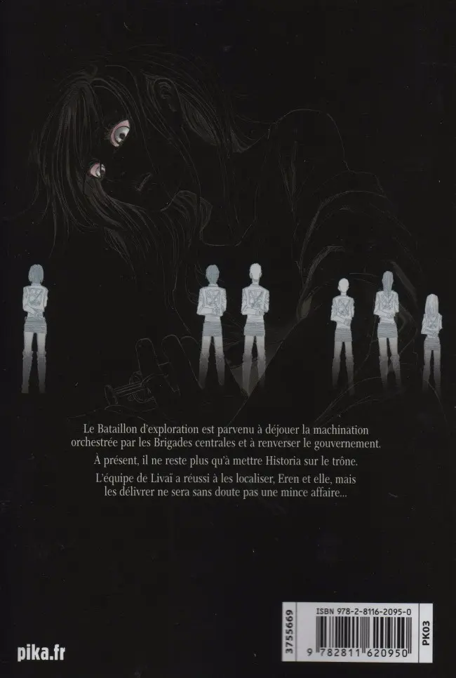 Verso de l'album L'Attaque des Titans 16