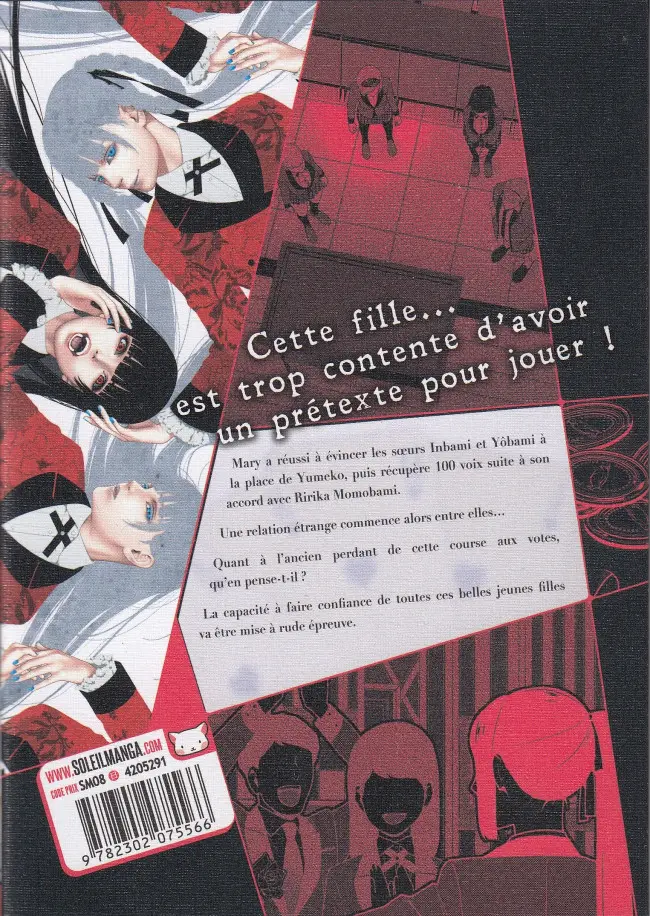 Verso de l'album Gambling School 9