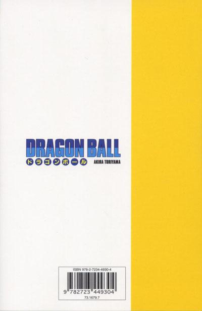Verso de l'album Dragon Ball Tome 33 Début du cell game