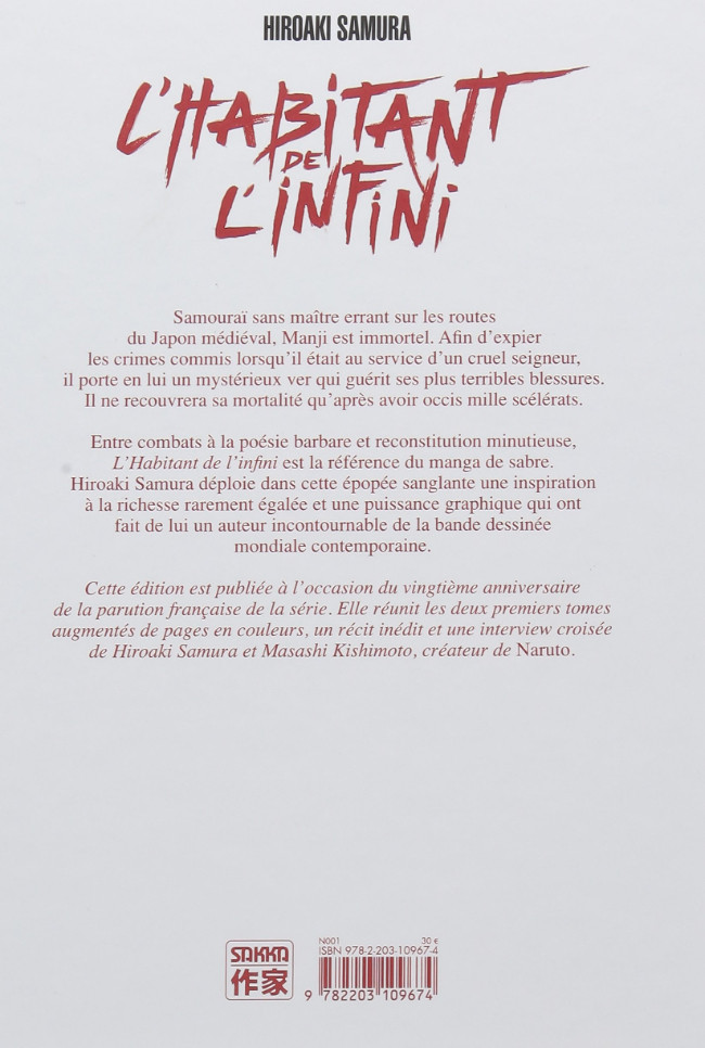 Verso de l'album L'Habitant de l'infini Édition 20e anniversaire (Tomes 1 et 2)