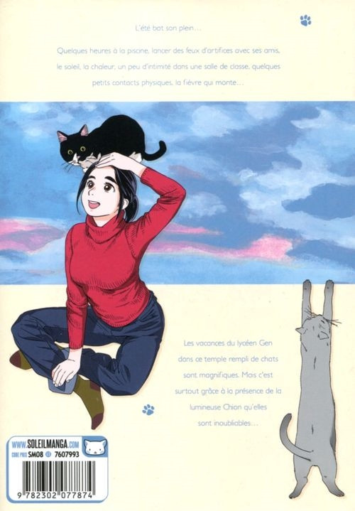 Verso de l'album La Fille du temple aux chats 5