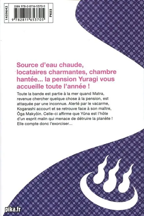 Verso de l'album Yûna de la pension Yuragi 14