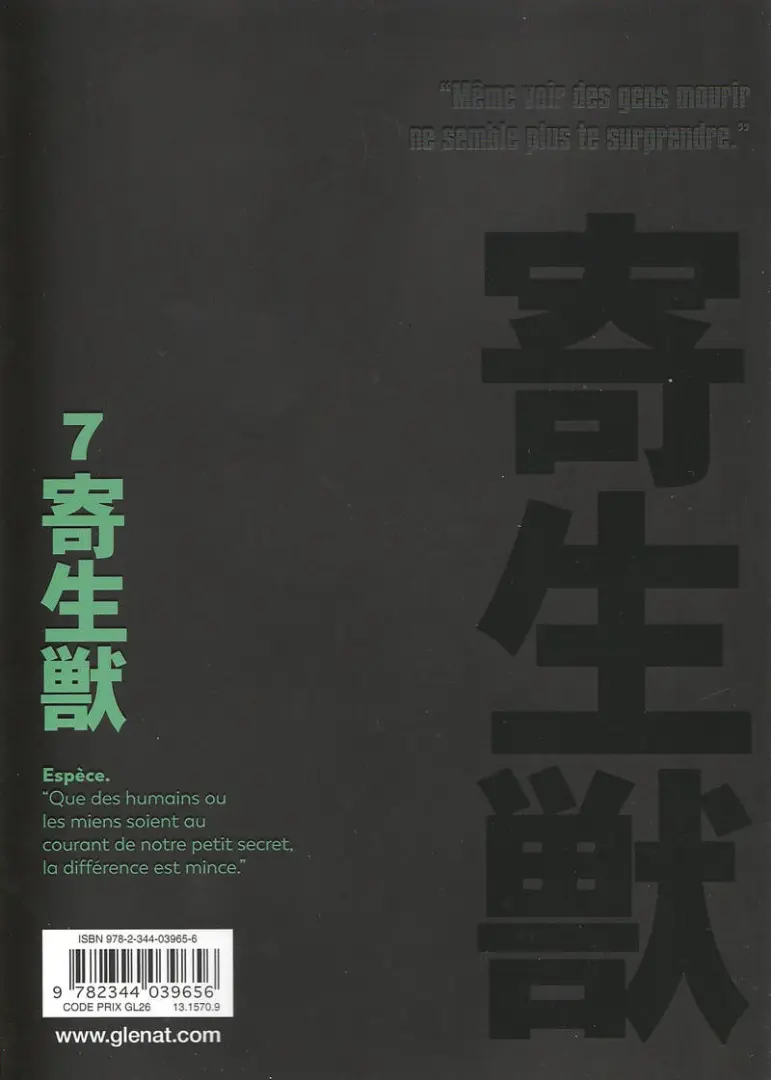 Verso de l'album Parasite Edition spéciale 7