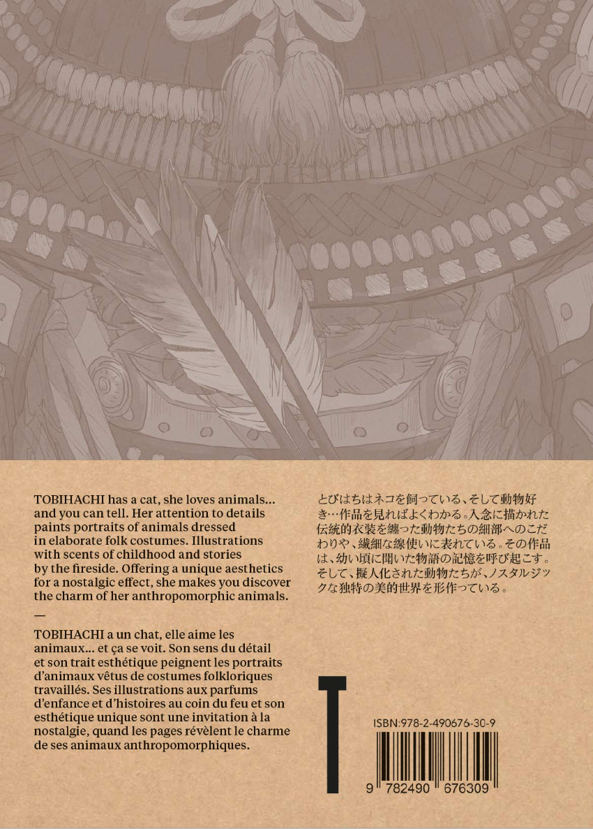 Verso de l'album Art of Tobihachi
