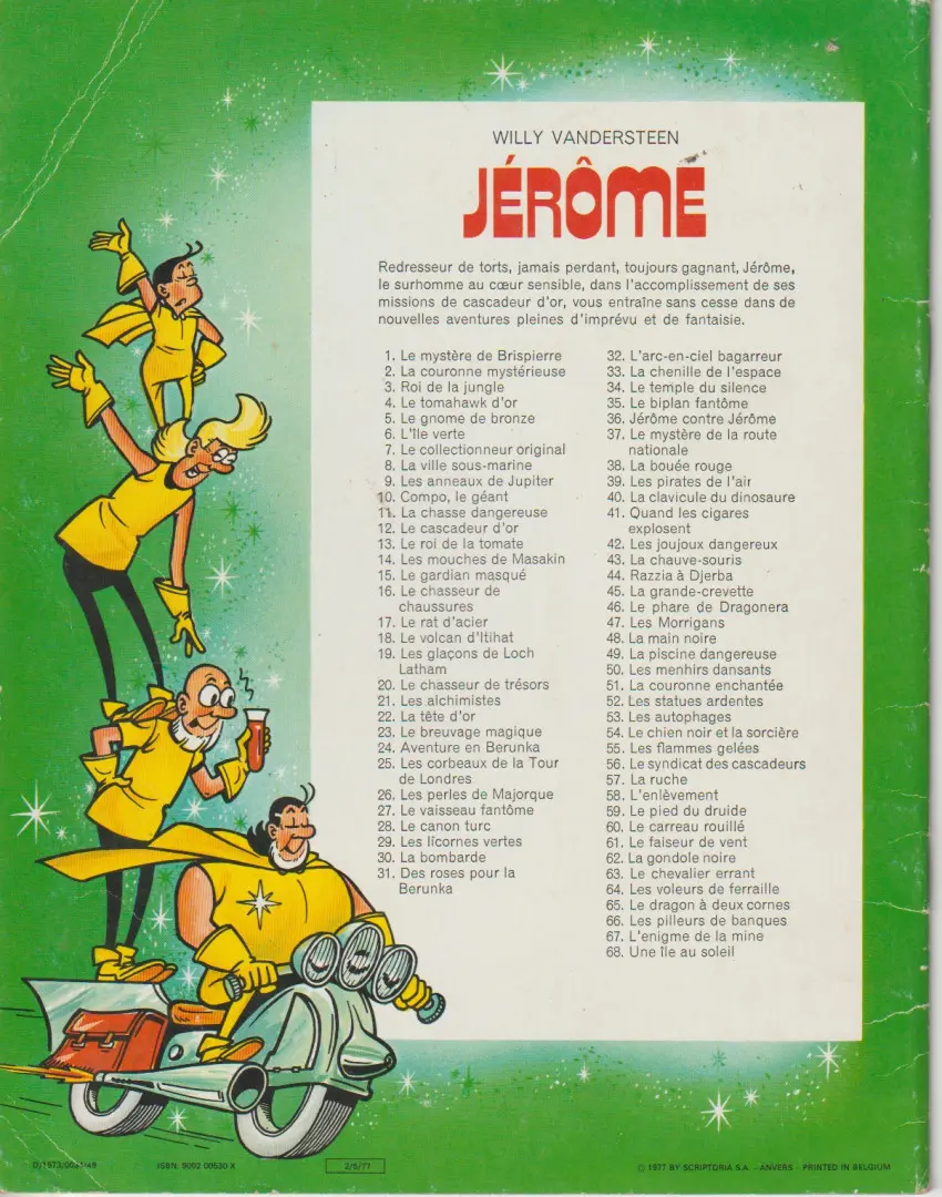 Verso de l'album Jérôme Tome 51 La couronne enchantée