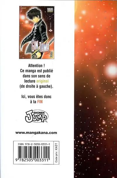 Verso de l'album Gintama Tome 8
