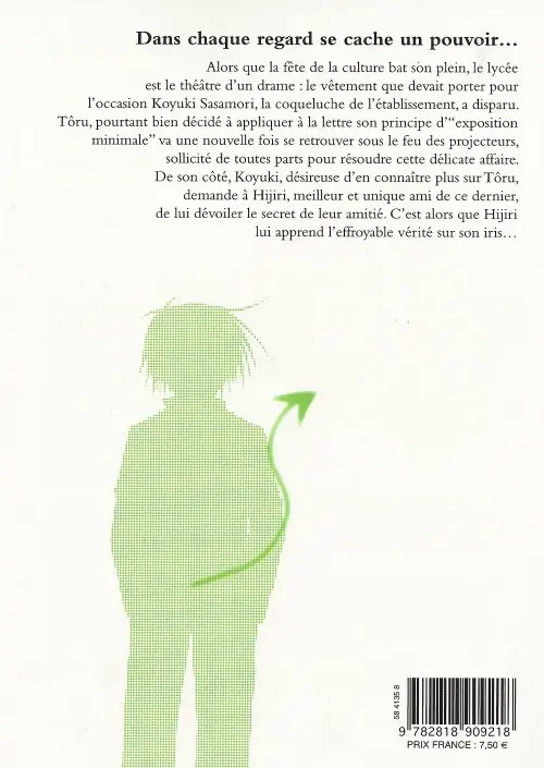 Verso de l'album Iris Zero 2