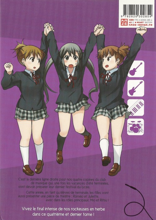 Verso de l'album K-ON ! 4