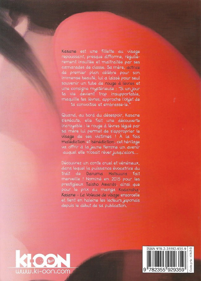 Verso de l'album Kasane - La Voleuse de visage 1