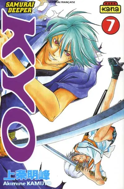 Couverture de l'album Samurai Deeper Kyo 7