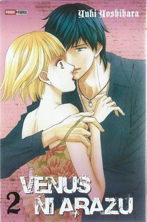 Couverture de l'album Venus ni arazu 2