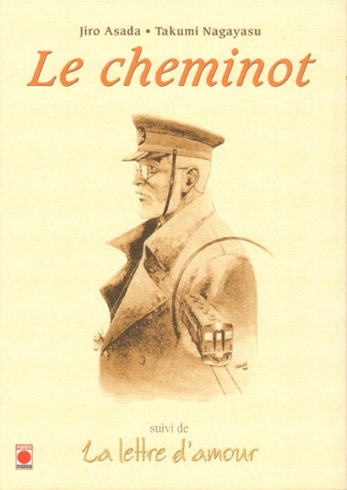 Couverture de l'album Le Cheminot Le cheminot, suivi de La lettre d'amour