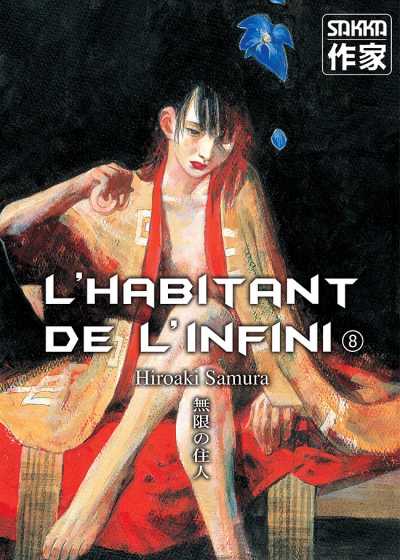 Couverture de l'album L'Habitant de l'infini 8