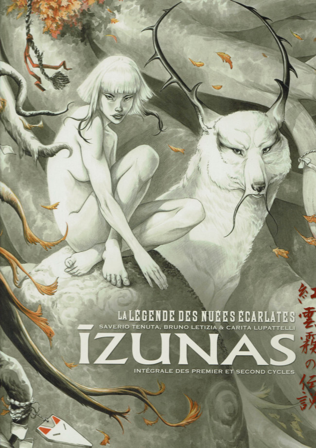 Couverture de l'album Izunas Intégrale des premier et second cycles