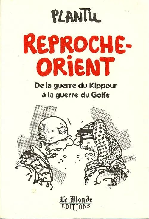 Couverture de l'album Reproche-Orient De la guerre du Kippour à la guerre du Golfe