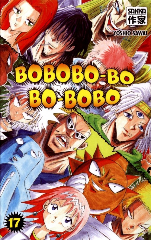 Couverture de l'album Bobobo-bo Bo-bobo 17