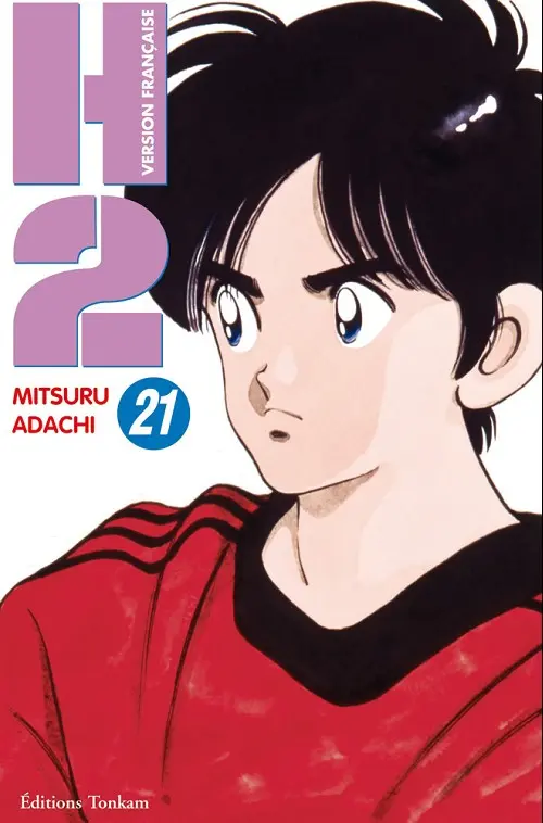 Couverture de l'album H2 21