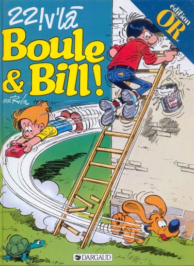 Couverture de l'album Boule et Bill Tome 22 22 ! v'la Boule & Bill !