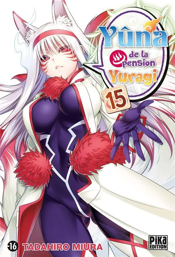 Couverture de l'album Yûna de la pension Yuragi 15