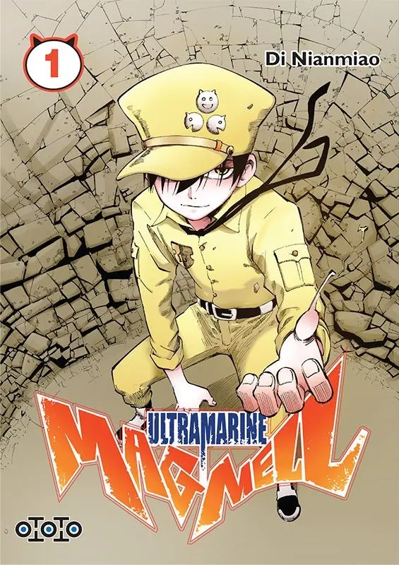 Couverture de l'album Ultramarine Magmell 1