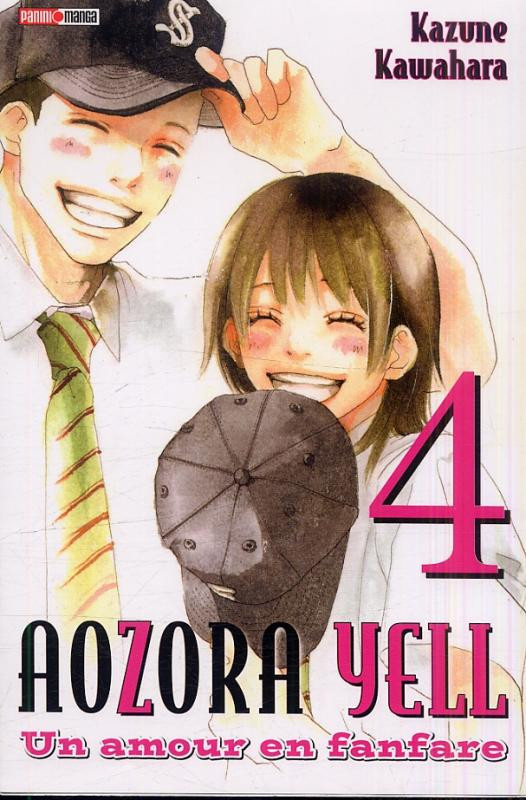 Couverture de l'album Aozora Yell - Un amour en fanfare 4